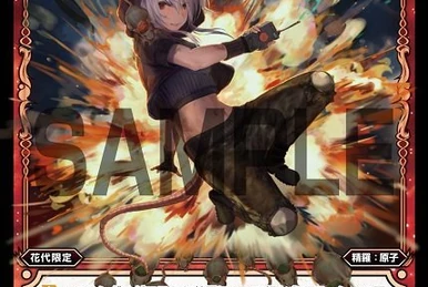 Kawanii, Code: Maze | WIXOSS Wiki | Fandom