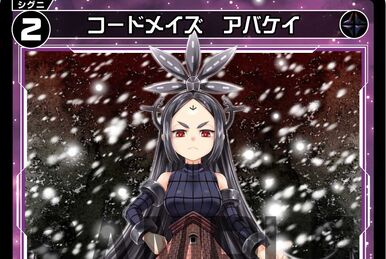 Kiyosumi, Code: Maze | WIXOSS Wiki | Fandom Kiyosumi, Code: Maze | WIXOSS Wiki | Fandom