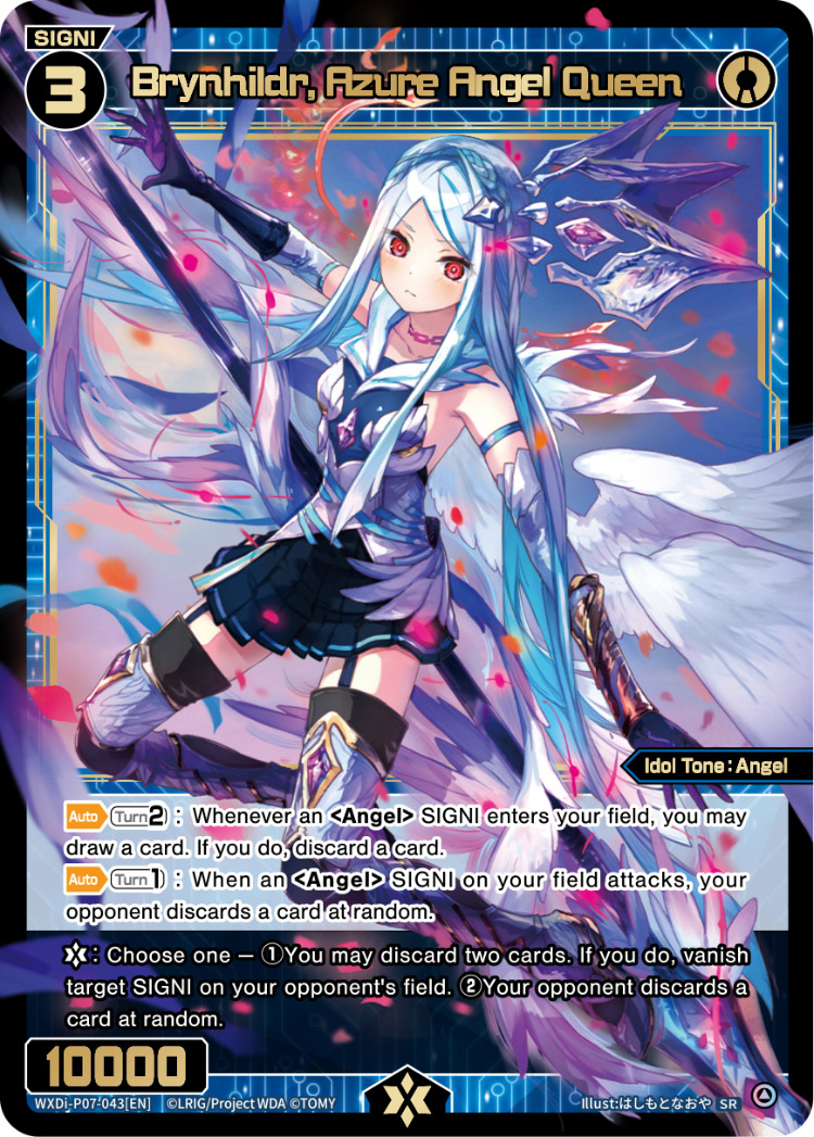 Brynhildr, Azure Angel Queen | WIXOSS Wiki | Fandom