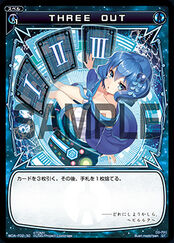 WXA-DF02 Start WIXOSS All-Star with Piruluk and Win with Intense Hand Destruction! WDA-F02-30