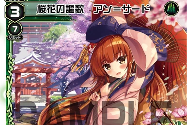 Burning Curiosity | WIXOSS Wiki | Fandom