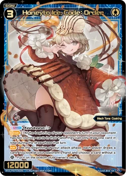Honeyto Ice, Code: Order | WIXOSS Wiki | Fandom