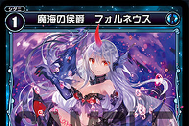 Mammon, Love of Money | WIXOSS Wiki | Fandom Mammon, Love of Money | WIXOSS Wiki | Fandom