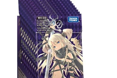 WIXOSS BOX WX-01〜WX-22 WXK-01〜WXK-05 WIXOSS TCG Booster Box- WXK-P01 - KLAXON