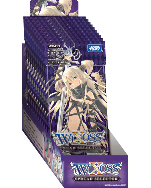 WX-03 Spread Selector | WIXOSS Wiki | Fandom