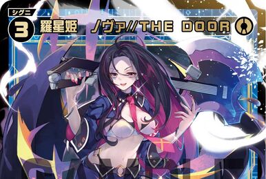 Phoenix, Natural Planet Queen | WIXOSS Wiki | Fandom