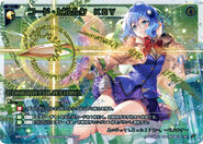 Code Piruluk KEY SPK16-7D