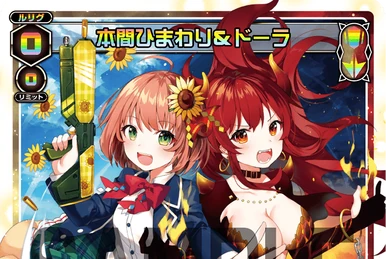 WIXOSS Limited supply set Nijisanji ver. vol.2 | WIXOSS Wiki