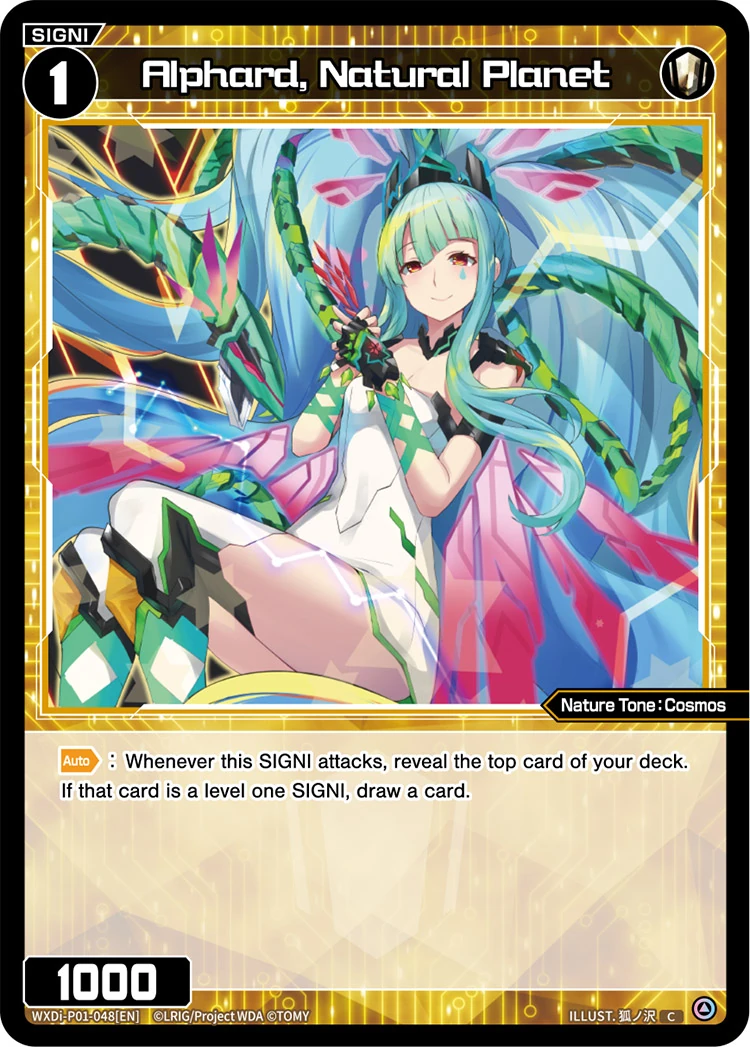 うる様 Alphard, Natural Planet | WIXOSS Wiki | Fandom