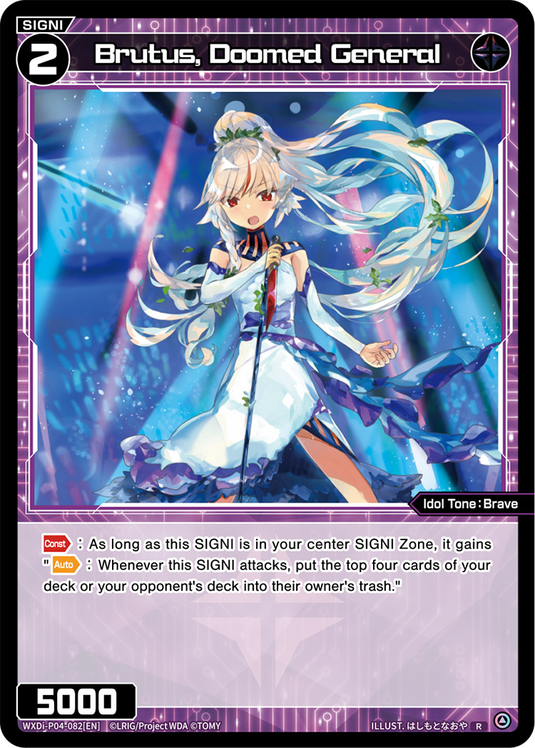 Brutus, Doomed General | WIXOSS Wiki | Fandom