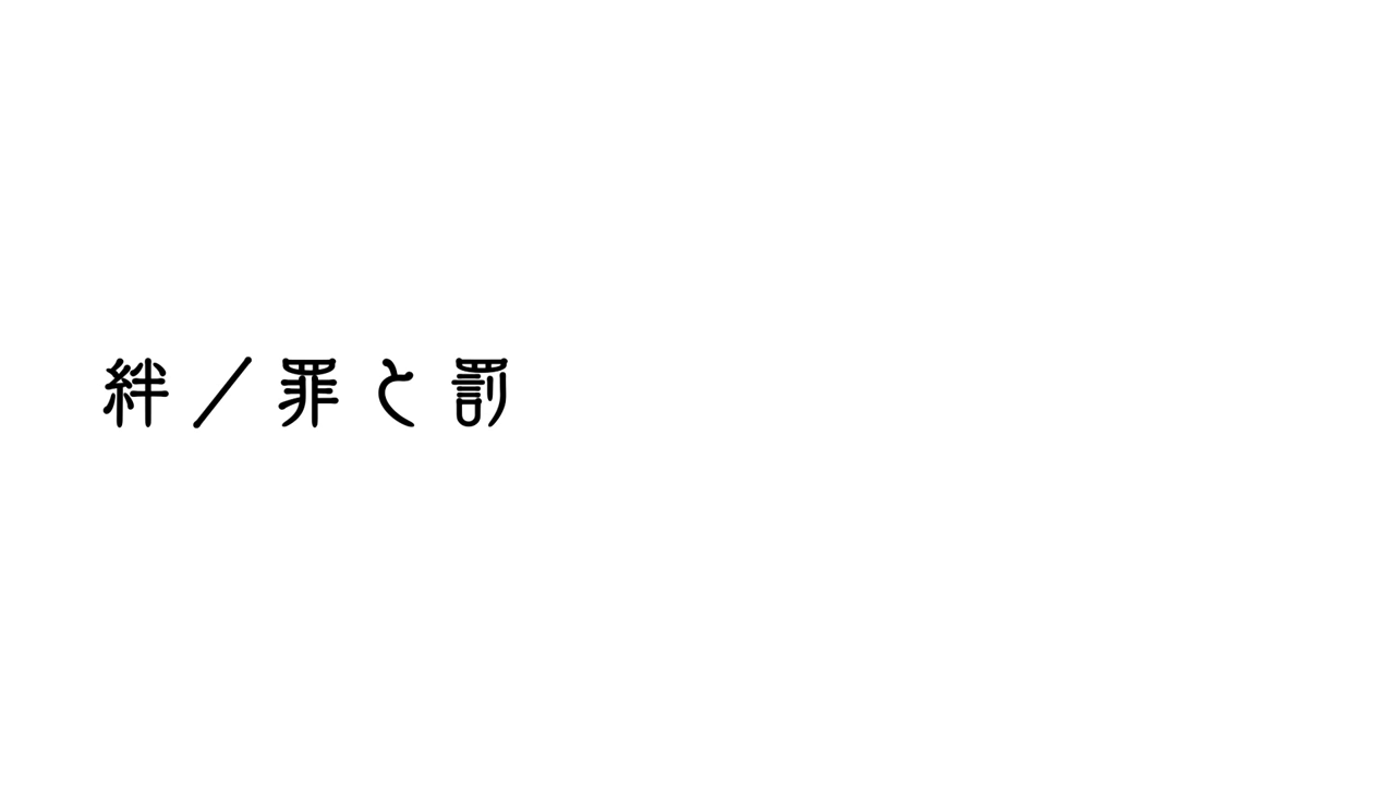 Lostorage Conflated Wixoss Episode 8 Wixoss Wiki Fandom Lostorage Conflated Wixoss Episode 8 Wixoss Wiki Fandom