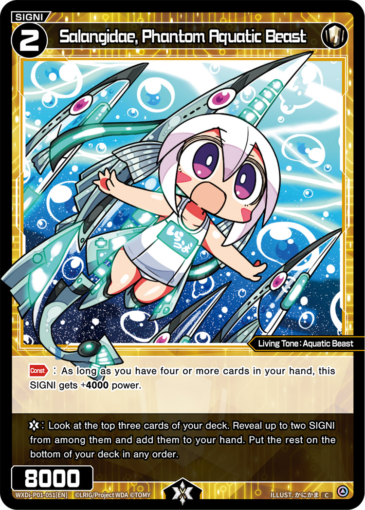 Salangidae, Phantom Aquatic Beast | WIXOSS Wiki | Fandom