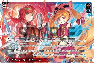 Nanashi//THE DOOR, Natural Bacteria Queen | WIXOSS Wiki | Fandom