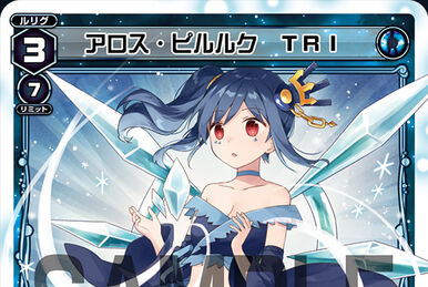 With Fortitude and Roaring Vigor | WIXOSS Wiki | Fandom