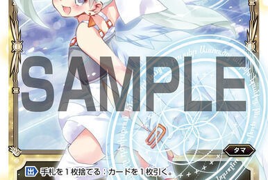 シークレットクラッシュ SPRASH | WIXOSS Wiki | Fandom