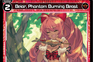 【誠実】 WIXOSS | Beast Terra Phantom Hamster, Wiki Fandom | パック・フェイスマスク