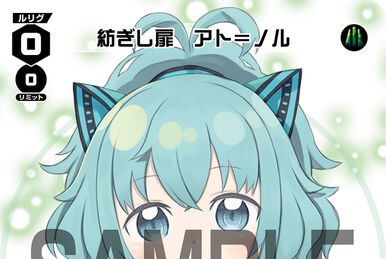 大天使パーフェクトアセンションガイド Arcgain†, Archangel of a Thousand Sufferings | WIXOSS Wiki
