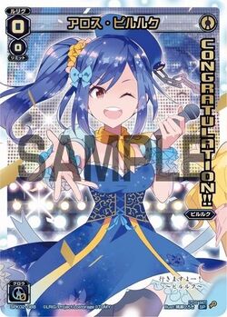 ☆yukia(＊◕ᴗ◕＊)☆ 椅子② Congratulation Card/Pack/Gallery | WIXOSS Wiki | Fandom