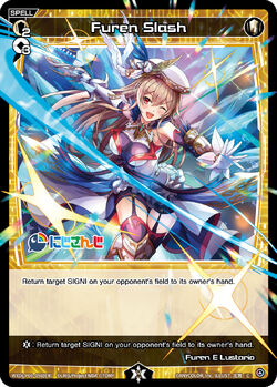 Furen Slash | WIXOSS Wiki | Fandom Furen Slash | WIXOSS Wiki | Fandom