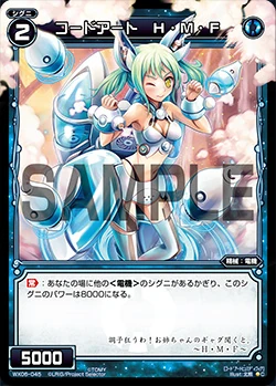 Code Art Hmf Wixoss Wiki Fandom