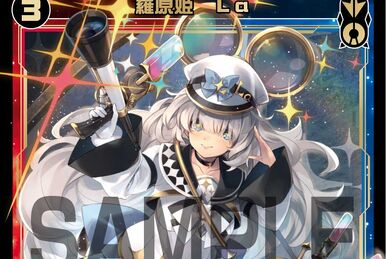 Edenify | WIXOSS Wiki | Fandom Edenify | WIXOSS Wiki | Fandom