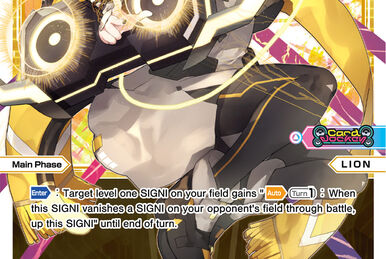MC LION - DIG | WIXOSS Wiki | Fandom MC LION - DIG | WIXOSS Wiki | Fandom