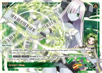 Green Bigs | WIXOSS Wiki | Fandom