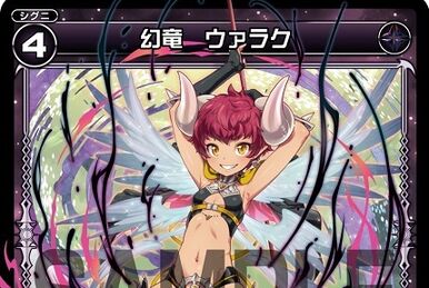 通販 公式サイト - 驚きの激安価格 Amazon.co.jp: シナラ~神秘の
