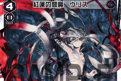 Urith, Enma of Immorality | WIXOSS Wiki | Fandom