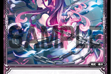 MC LION - 3rd, the Defender | WIXOSS Wiki | Fandom MC LION - 3rd, the Defender | WIXOSS Wiki | Fandom