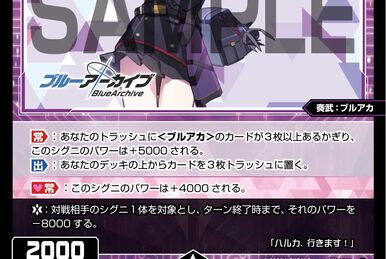 Rena Yorumi, Code 2434 | WIXOSS Wiki | Fandom Rena Yorumi, Code 2434 | WIXOSS Wiki | Fandom