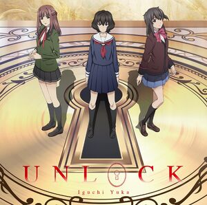 タカラトミーキャラカードくじコレクション Lostorage ver. – WIXOSS-ウィクロス-｜タカラトミー