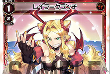 Layla-Dead End | WIXOSS Wiki | Fandom Layla-Dead End | WIXOSS Wiki | Fandom