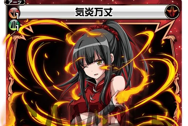 Yuzuki Zero | WIXOSS Wiki | Fandom