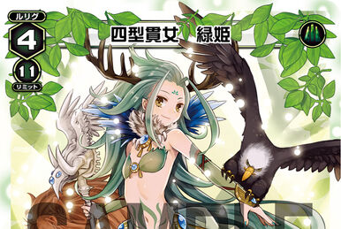 Mama♥4 MODE4 | WIXOSS Wiki | Fandom Mama♥4 MODE4 | WIXOSS Wiki | Fandom