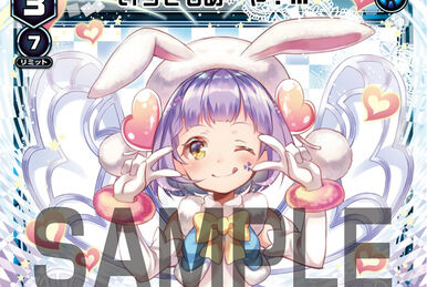 Digital Aya! III | WIXOSS Wiki | Fandom