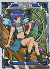 Futase WX14-TR01 (Secret)