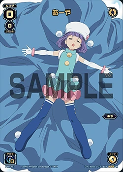 その他 aya Aya (card) | WIXOSS Wiki | Fandom