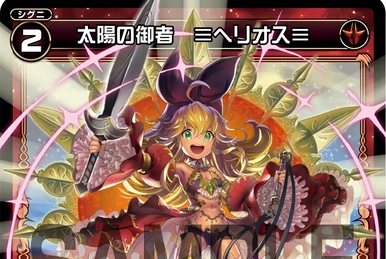 Digital Witch, Amy the Whiteflame | Z/X -Zillions of enemy X- Wiki