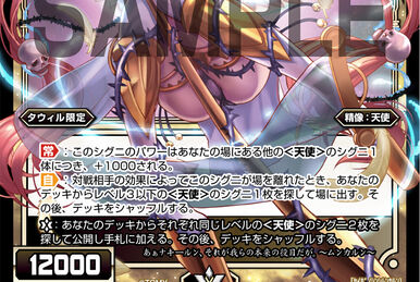 花色が変化】 童仙房さんのクリスマスローズ 『HGCマエストロ