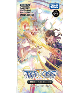 WX24-P4 FORTH SELECTOR | WIXOSS Wiki | Fandom WX24-P4 FORTH SELECTOR | WIXOSS Wiki | Fandom