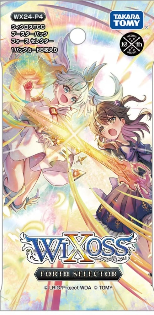 WX24-P4 FORTH SELECTOR | WIXOSS Wiki | Fandom