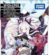 Sakurako Utazumi | WIXOSS Wiki | Fandom