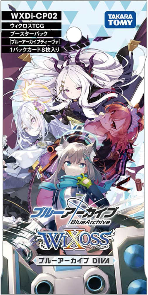 最新作 Rakutao公式【WIXOSS】ブルーアーカイブDIVA その他 - sonopol.com