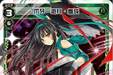 Black Wish | WIXOSS Wiki | Fandom