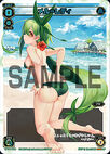 Mel - Ready SP34-006