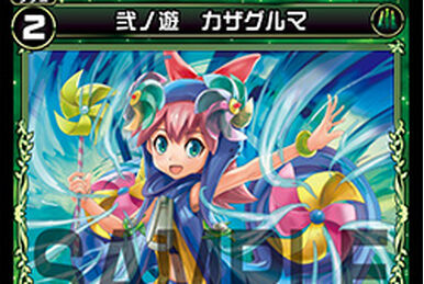 Ann//Memoria, Jade Beauty Queen | WIXOSS Wiki | Fandom
