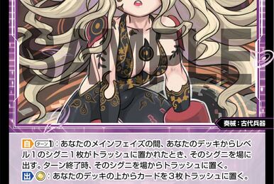 Melissa Kinrenka, Code 2434 | WIXOSS Wiki | Fandom Melissa Kinrenka, Code 2434 | WIXOSS Wiki | Fandom