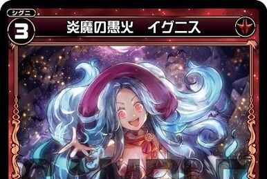 Mammon, Love of Money | WIXOSS Wiki | Fandom Mammon, Love of Money | WIXOSS Wiki | Fandom