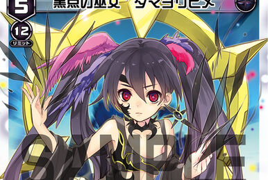 Mayu, Genesis Miko | WIXOSS Wiki | Fandom Mayu, Genesis Miko | WIXOSS Wiki | Fandom